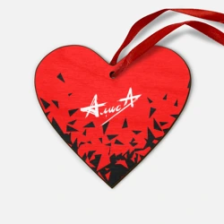 Деревянная игрушка Сердце Алиса