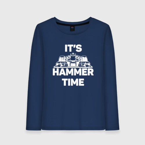 Женский лонгслив хлопок It's hammer time, цвет темно-синий