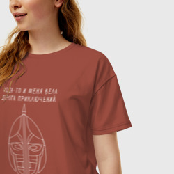 Женская футболка хлопок Oversize Цитата из TES:Skyrim - фото 2