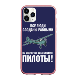 Чехол для iPhone 11 Pro Max матовый Пилоты