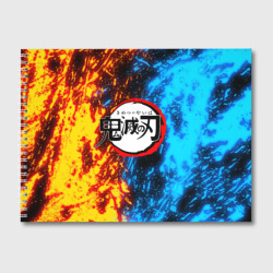 Альбом для рисования Kimetsu no Yaiba синежелтый