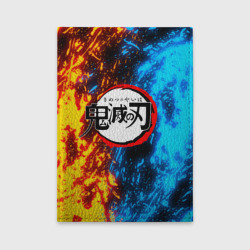 Обложка для автодокументов Kimetsu no Yaiba синежелтый