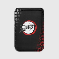 Картхолдер Magsafe магнитный Клинок рассекающий демонов demon Slayer Kimetsu no Yaiba