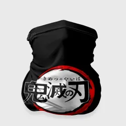 Бандана-труба 3D Клинок рассекающий демонов demon Slayer Kimetsu no Yaiba
