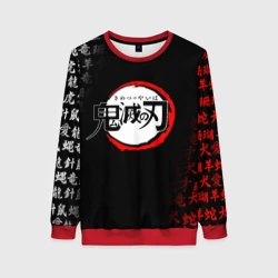 Женский свитшот 3D Клинок рассекающий демонов demon Slayer Kimetsu no Yaiba
