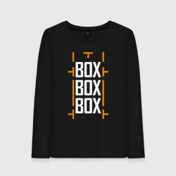 Женский лонгслив хлопок Box box box