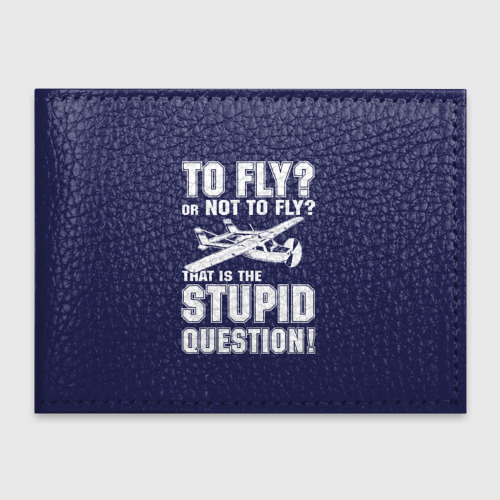 Обложка для студенческого билета Летать, или не летать?, цвет черный