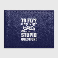 Обложка для студенческого билета Летать, или не летать?