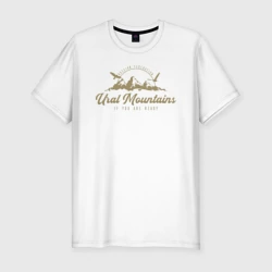 Мужская футболка хлопок Slim Урал Gold Classic