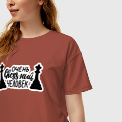 Женская футболка хлопок Oversize Очень chess-ный человек - фото 2