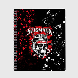 Тетрадь Stigmata Стигмата