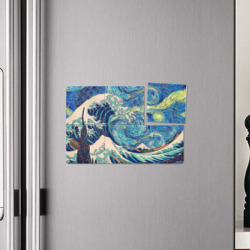 Плакат с принтом Звездная ночь для любого человека, вид спереди №4. Цвет основы: белый