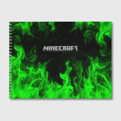 Альбом для рисования с принтом Minecraft Майнкрафт, вид спереди №1
