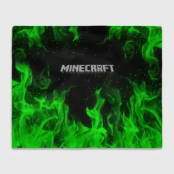 Плед 3D Minecraft Майнкрафт