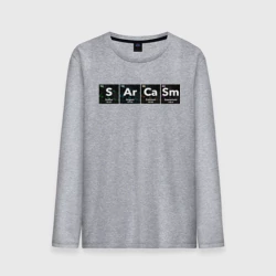 Мужской лонгслив хлопок Сарказм