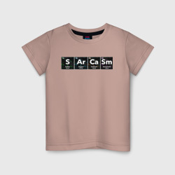 Детская футболка хлопок Сарказм