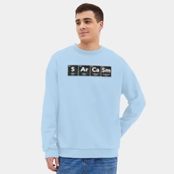 Мужской свитшот oversize без начеса хлопок Сарказм - фото 2