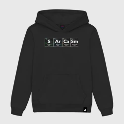 Мужская толстовка хлопок Сарказм