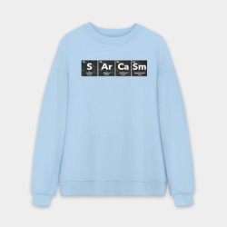 Мужской свитшот oversize без начеса хлопок Сарказм