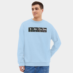 Мужской свитшот oversize без начеса хлопок Сарказм - фото 2