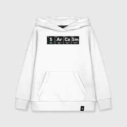 Детская толстовка хлопок Сарказм
