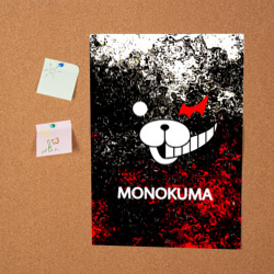 Постер Монокума шум - фото 2