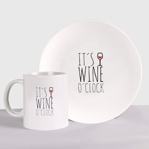 Набор: тарелка + кружка Wine O'clock