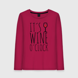 Женский лонгслив хлопок Wine O'clock