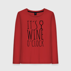 Женский лонгслив хлопок Wine O'clock