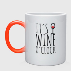 Кружка хамелеон Wine O'clock