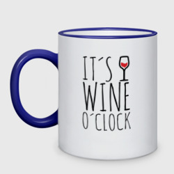 Кружка двухцветная Wine O'clock