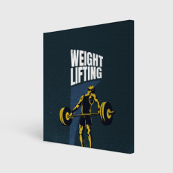 Холст квадратный Wheight lifting