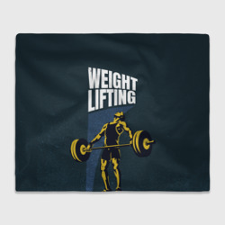 Wheight lifting – Плед 3D с принтом купить со скидкой в -14%