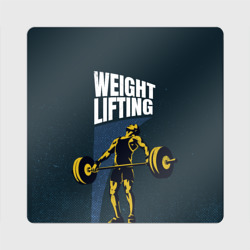 Магнит виниловый Квадрат Wheight lifting