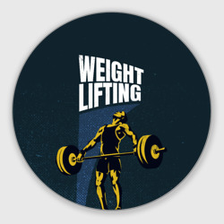 Круглый коврик для мышки Wheight lifting