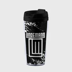 Термокружка-непроливайка LINDEMANN