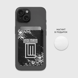 Картхолдер Magsafe магнитный LINDEMANN - фото 2