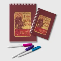 Блокнот Cthulhu