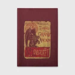 Обложка для автодокументов Cthulhu