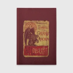 Обложка для автодокументов Cthulhu