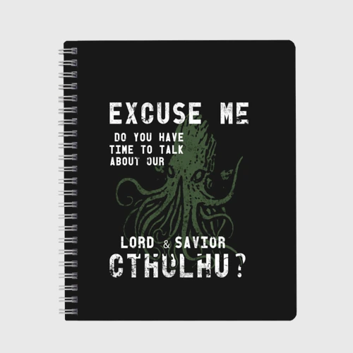 Тетрадь Cthulhu