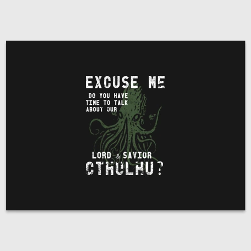 Поздравительная открытка Cthulhu