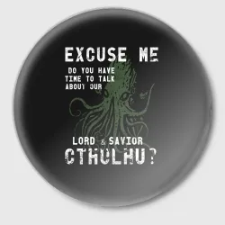 Значок Cthulhu