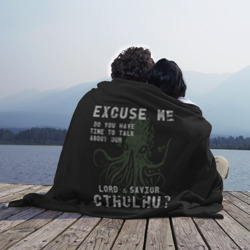 Плед 3D Cthulhu - фото 2