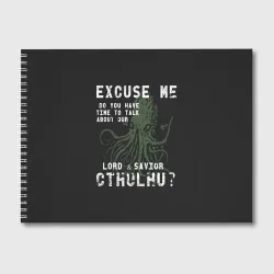 Альбом для рисования Cthulhu