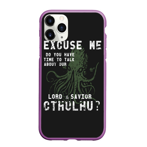 Чехол для iPhone 11 Pro Max матовый Cthulhu, цвет фиолетовый