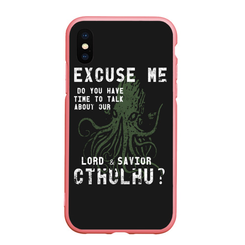 Чехол для iPhone XS Max матовый Cthulhu, цвет баблгам