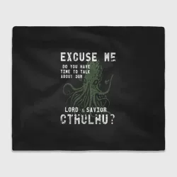 Плед 3D Cthulhu