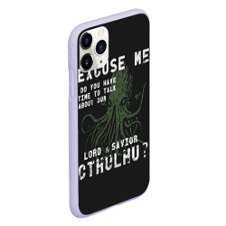 Чехол для iPhone 11 Pro матовый Cthulhu - фото 2