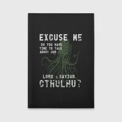 Обложка для автодокументов Cthulhu